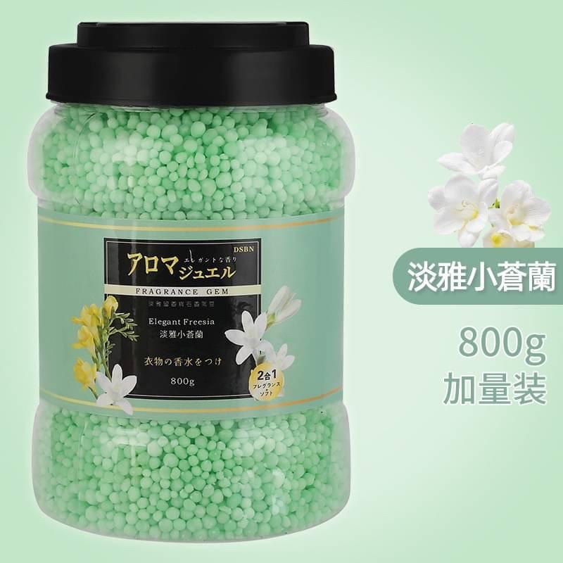 洗衣清潔用品